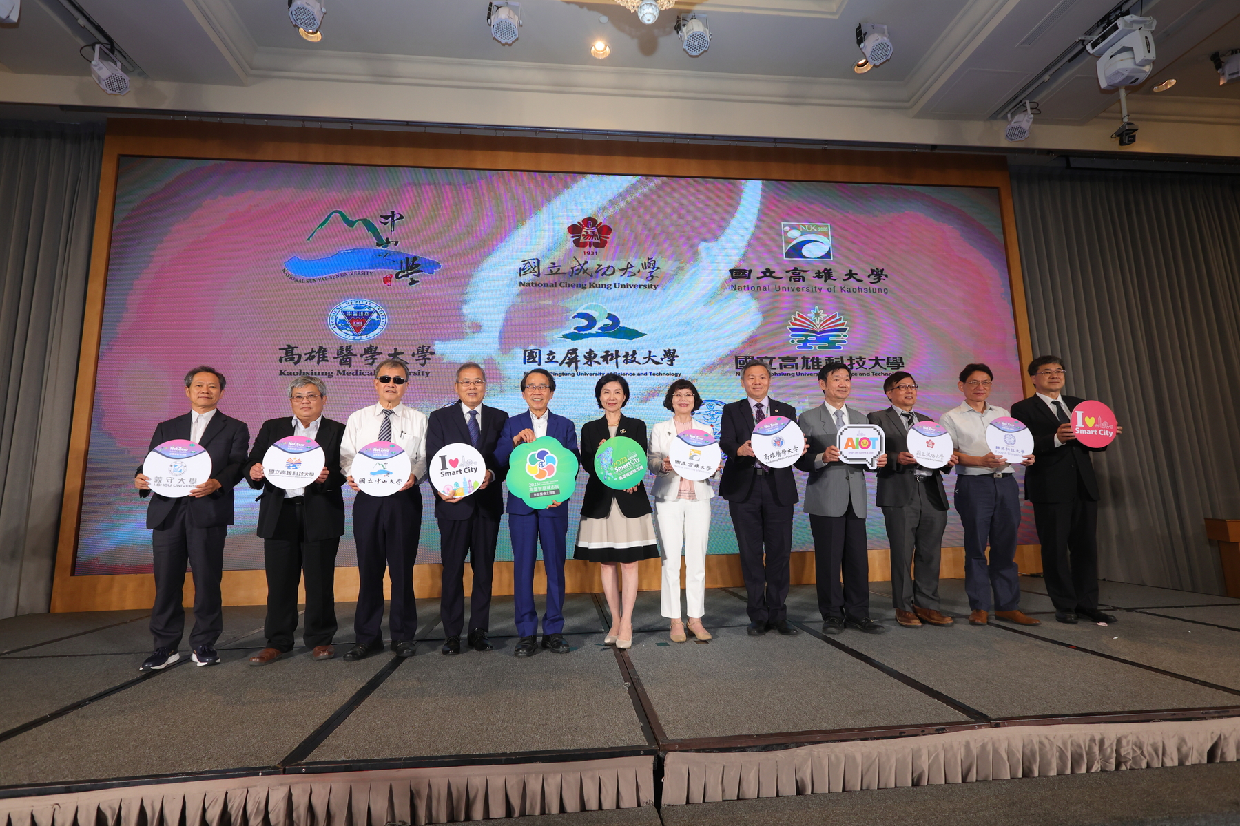 The 2023 Kaohsiung Smart City Summit & Expo is hosted at the Kaohsiung Exhibition Center