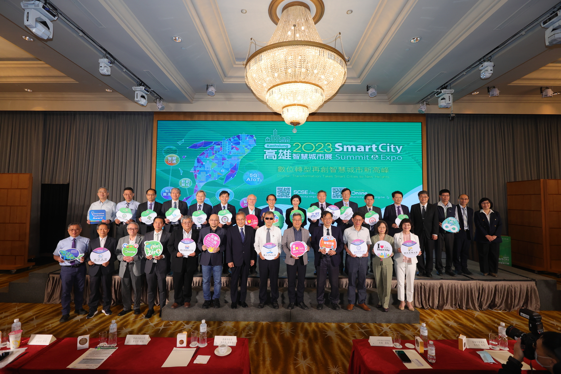 The guests of the second Kaohsiung Smart City Summit & Expo in Kaohsiung Exhibition Center