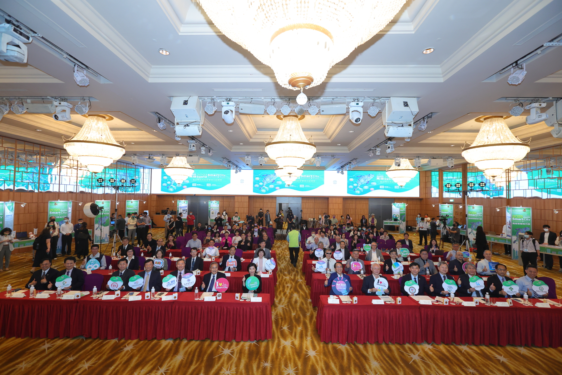 The guests of the second Kaohsiung Smart City Summit & Expo in Kaohsiung Exhibition Center