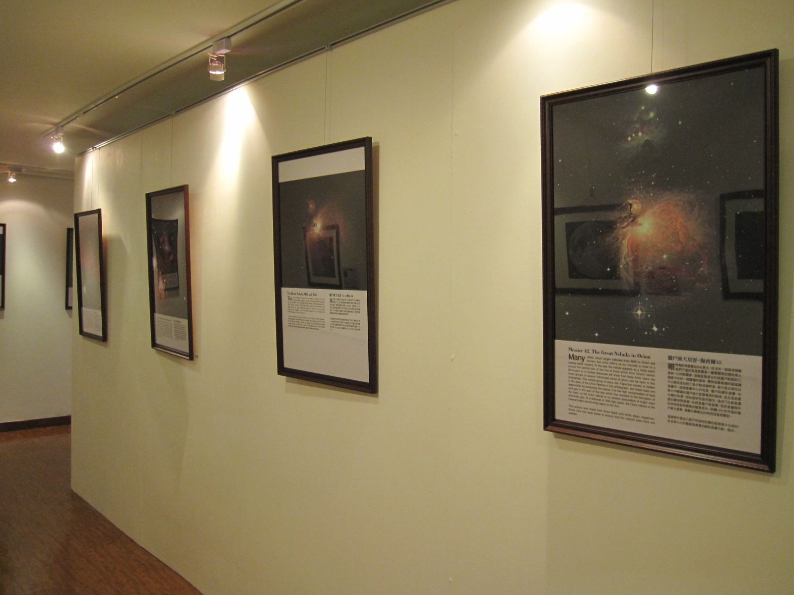 20100423 圖資處天文書暨影片展　邀您一同窺探行星的奧秘圖片