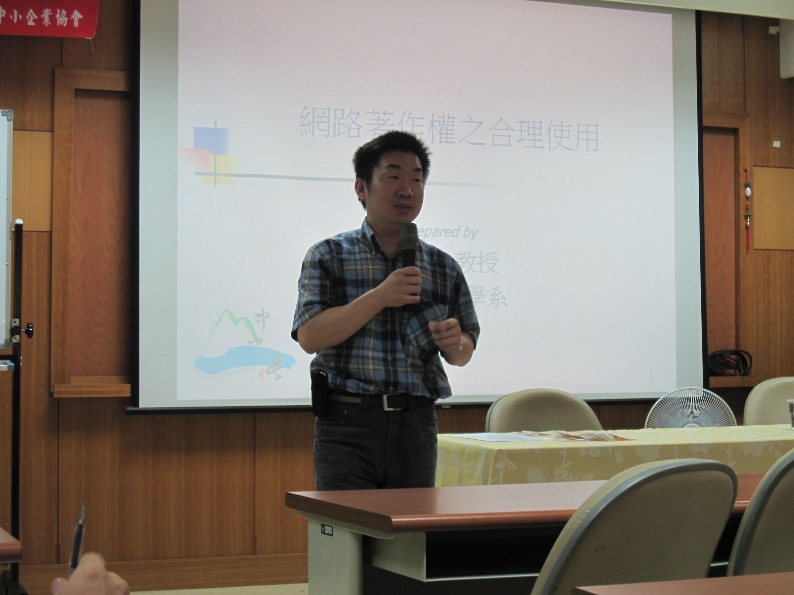 20100423 圖資處天文書暨影片展　邀您一同窺探行星的奧秘圖片