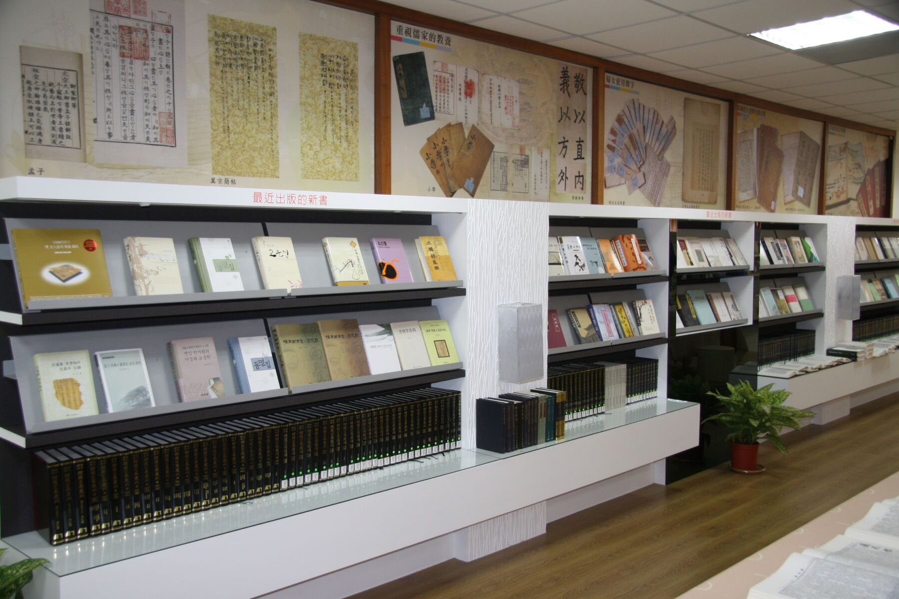 現場展出豐富多元的韓國書籍圖片