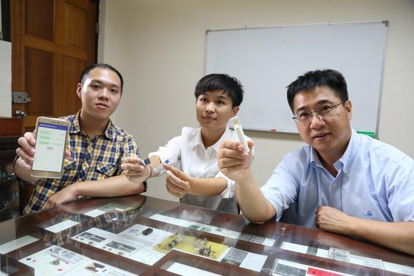 Urine Test in the Washroom: NSYSU to Develop Smart Toilet SeatsImage