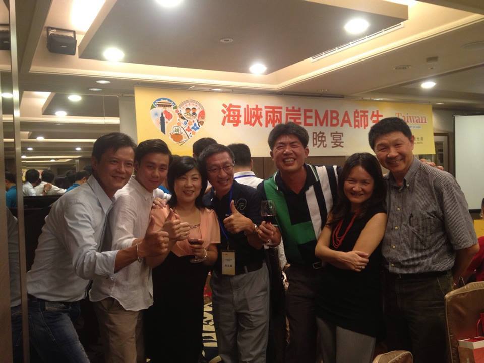 中山管院EMBA師生合影圖片