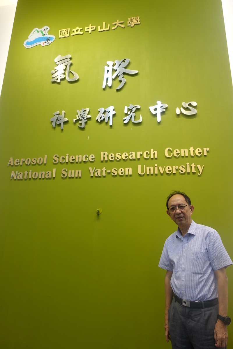 Universities are to teach how to solve problems, says Honorary Chair Professor Chung-Hsuan ChenImage