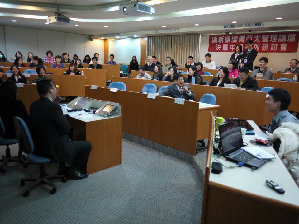 座談時間反應熱烈圖片