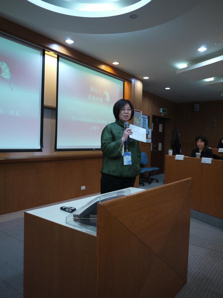 中山人管所 教你如何決戰中國圖片