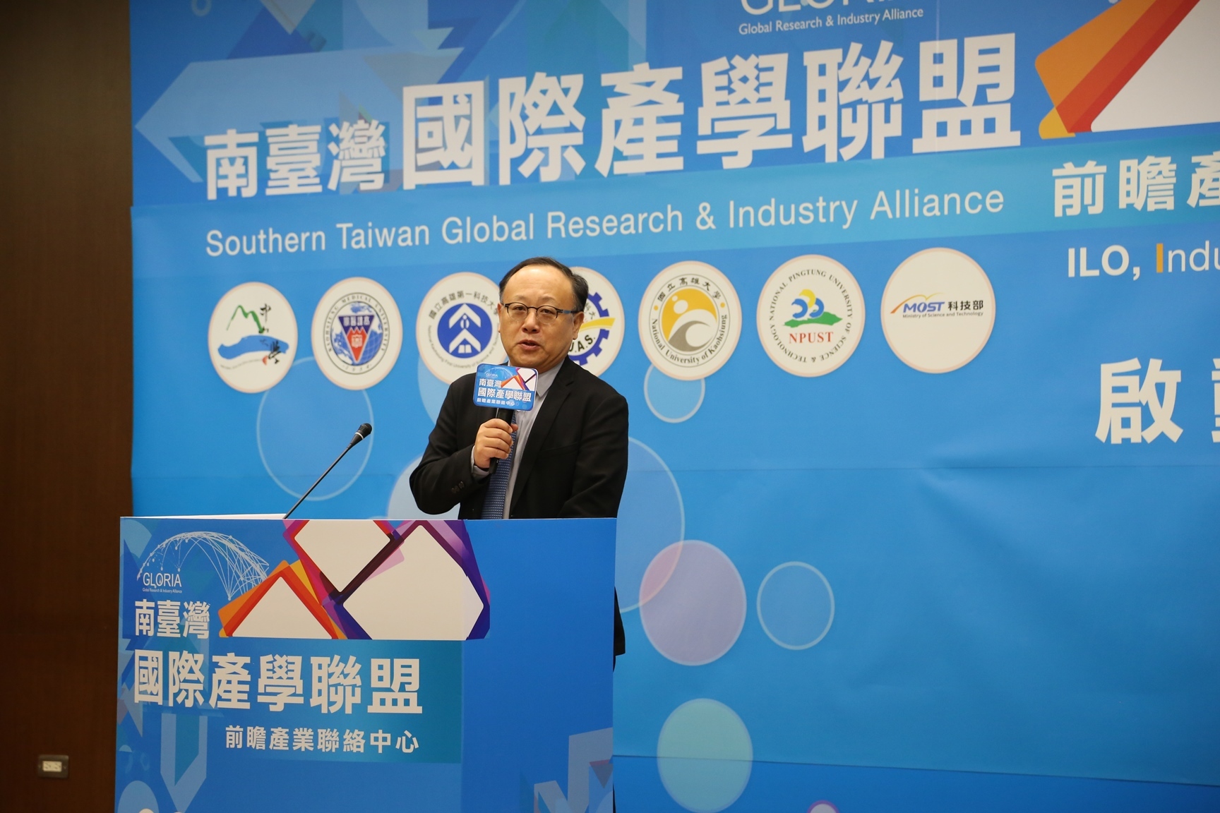 The Deputy Mayor of Kaohsiung Che ShihImage