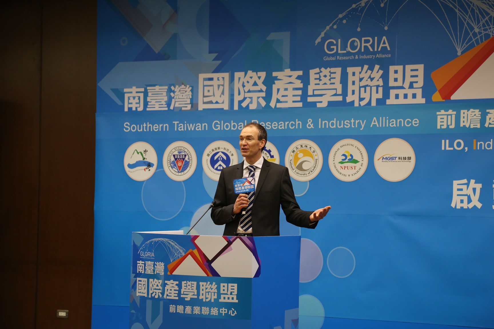 Oxentia CEO,Dr Steve CleverleyImage