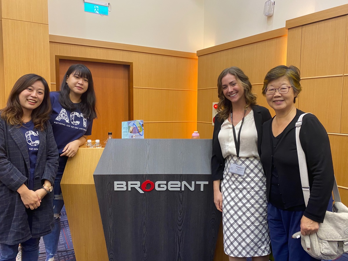 Andrea Ort (second from the right), an alumnus of the ACT Program from Canada, is currently a specialist at Brogent Technologies