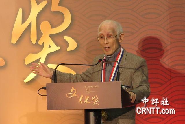 中評社記者彭媁琳攝圖片