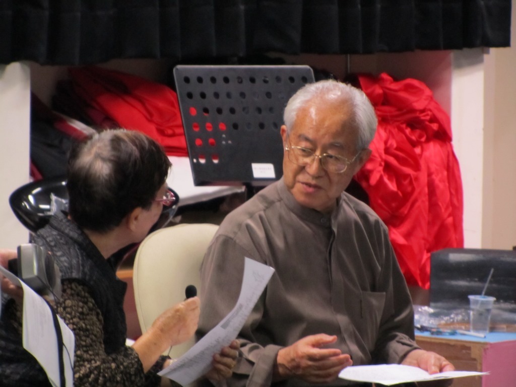 日本能劇大師Ueda Kuniyoshi圖片