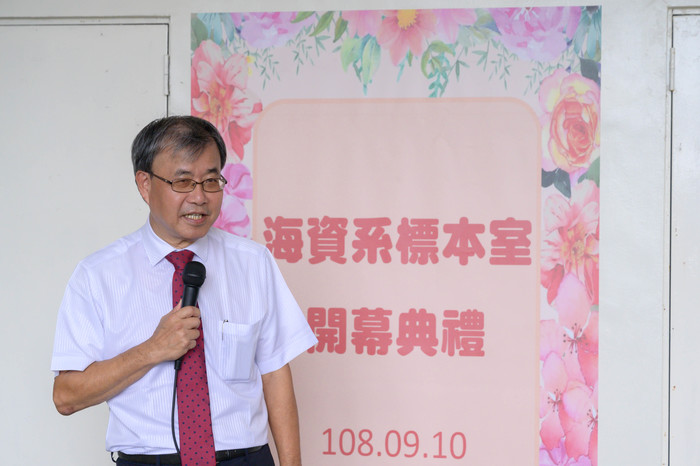 Speech of the University President Ying-Yao Cheng