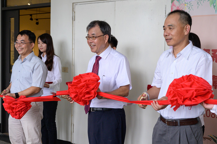 Ribbon was cut to inaugurate the Marine Biotechnology and Biodiversity Exhibition Gallery.