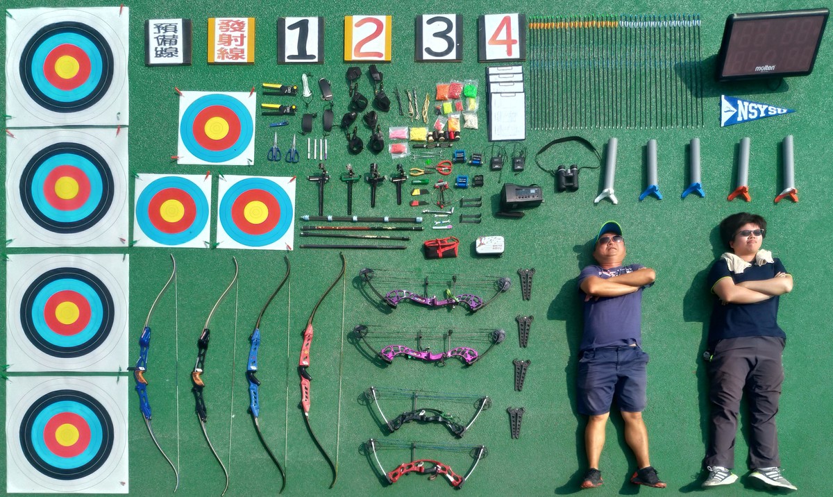 Archery equipment