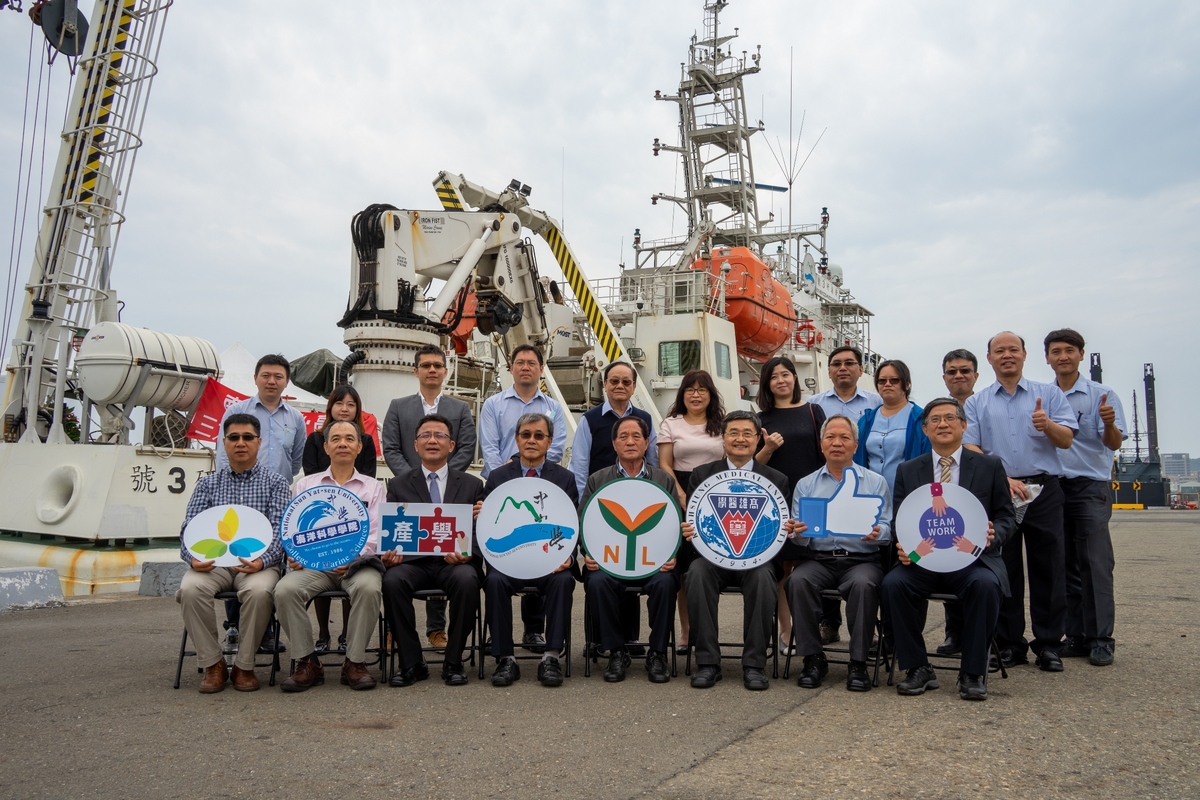 NSYSU, Nan Liu, KMU tie alliance to develop cosmetics from marine natural productsImage