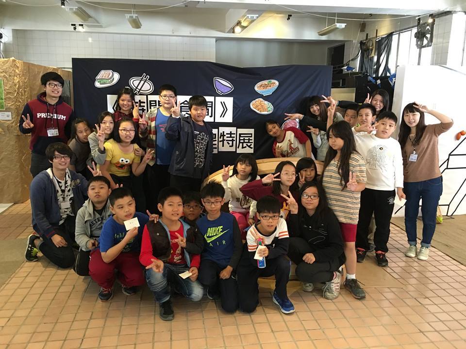 穿梭鹽埕時光 創客精神打造灶腳食間圖片