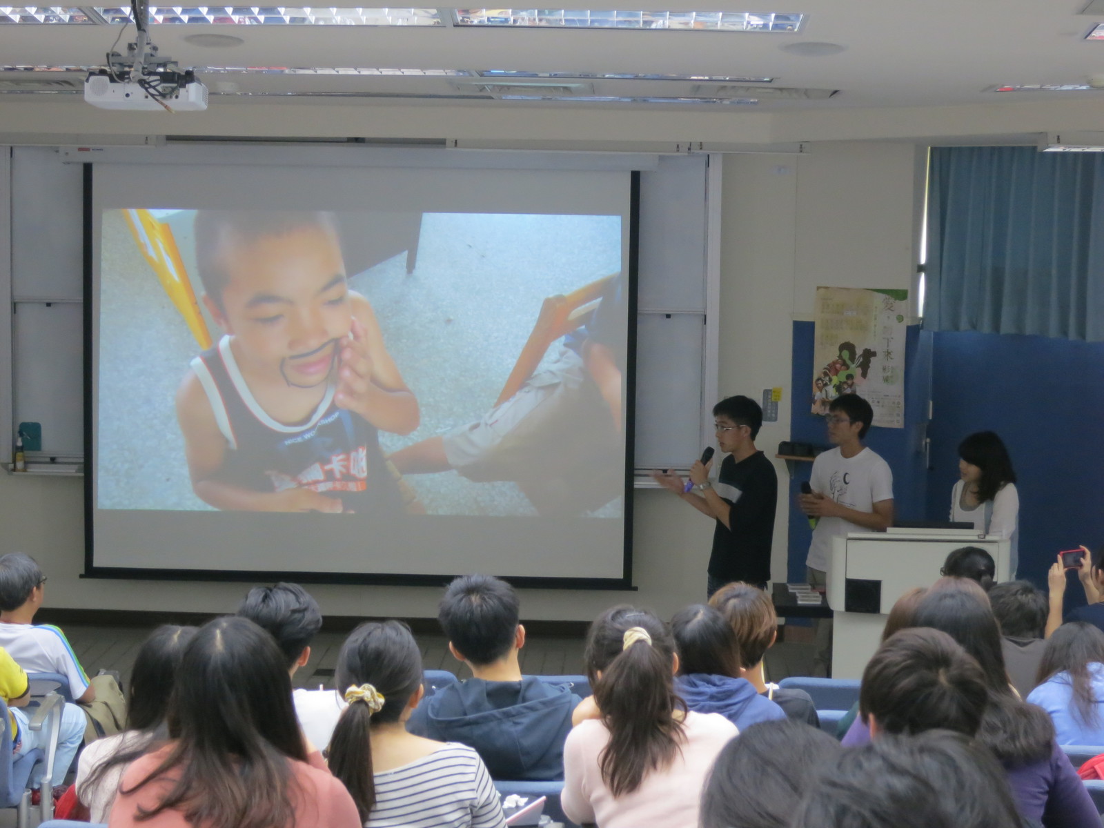 學生導演分享圖片
