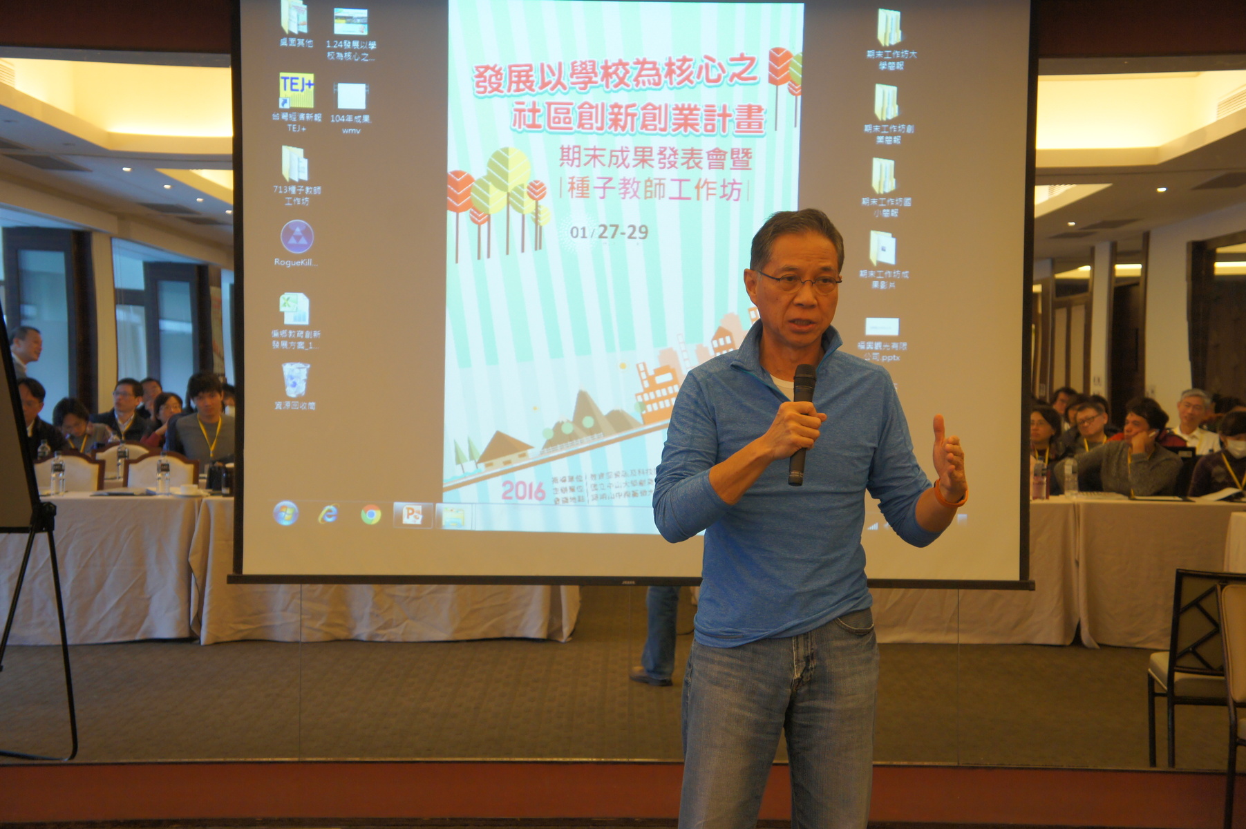 信舟電訊科技股份有限公司董事長謝志鴻講評圖片