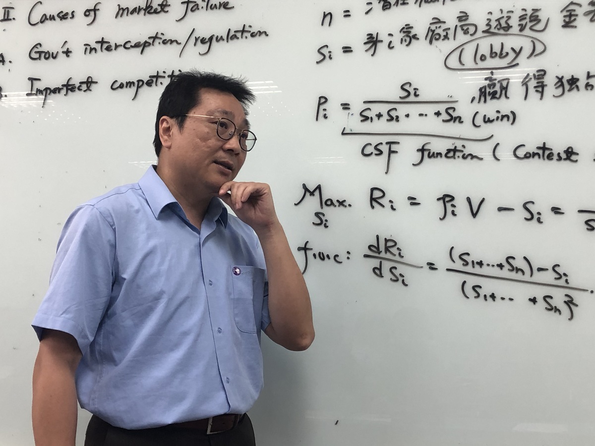COVID-19 pandemic breaks international trade ties and in its model, resembles the Great Depression, according to NSYSU Professor Shih-Jye WuImage