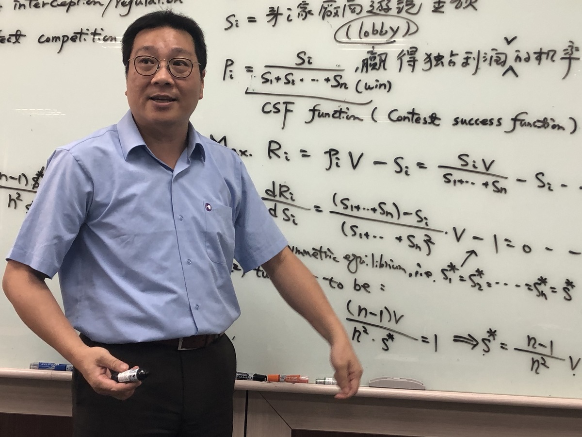 COVID-19 pandemic breaks international trade ties and in its model, resembles the Great Depression, according to NSYSU Professor Shih-Jye WuImage