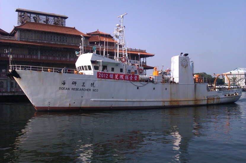 海研三號 櫻花蝦探索營圖片