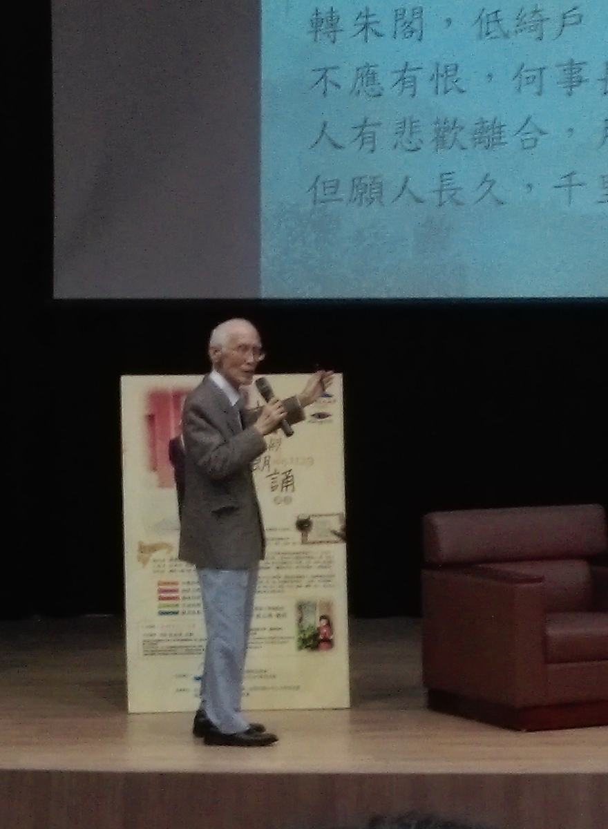 詩與朗誦　余光中：讀出口 詩作才完整圖片