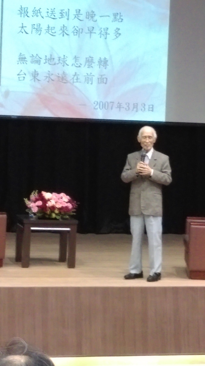 詩與朗誦　余光中：讀出口 詩作才完整圖片