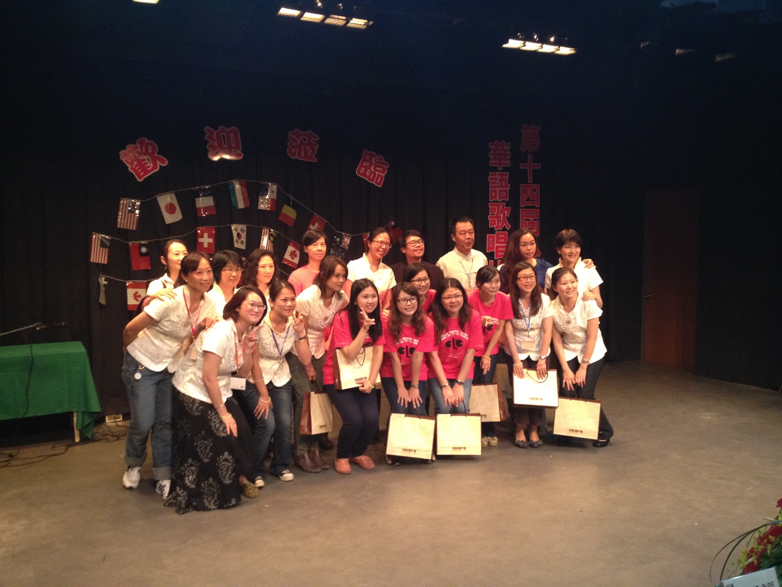 合影留念圖片