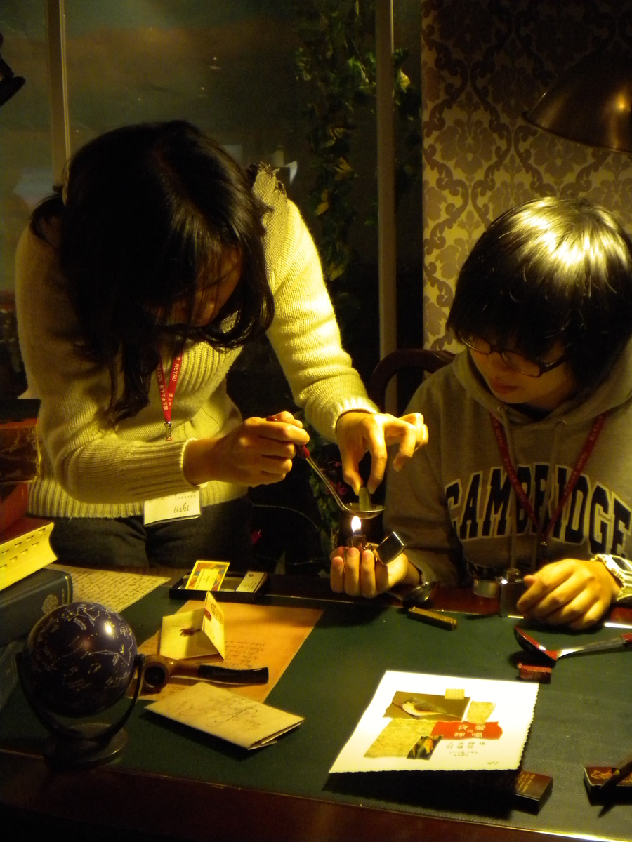 動手DIY 封籤有學問圖片