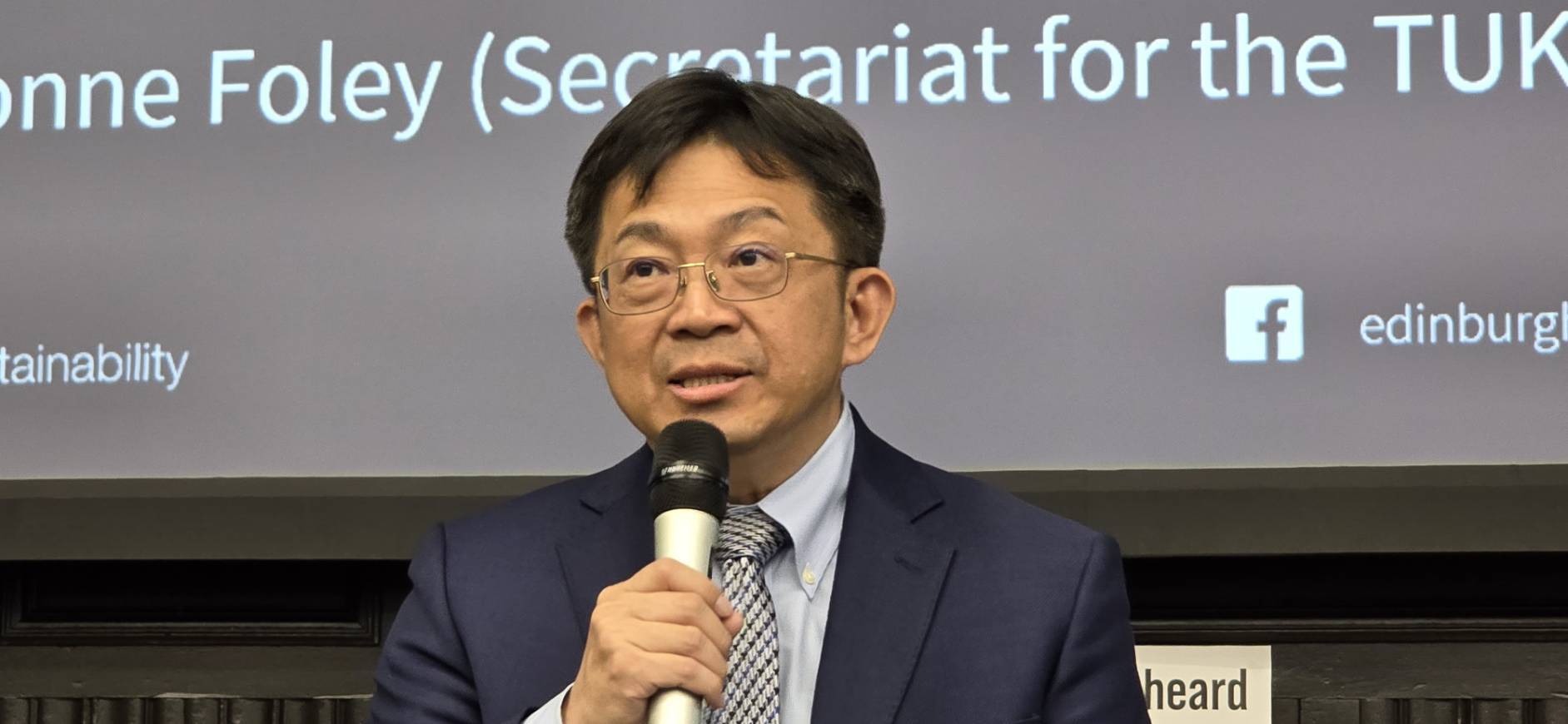 NSYSU President Chih-Peng Li delivering remarksImage