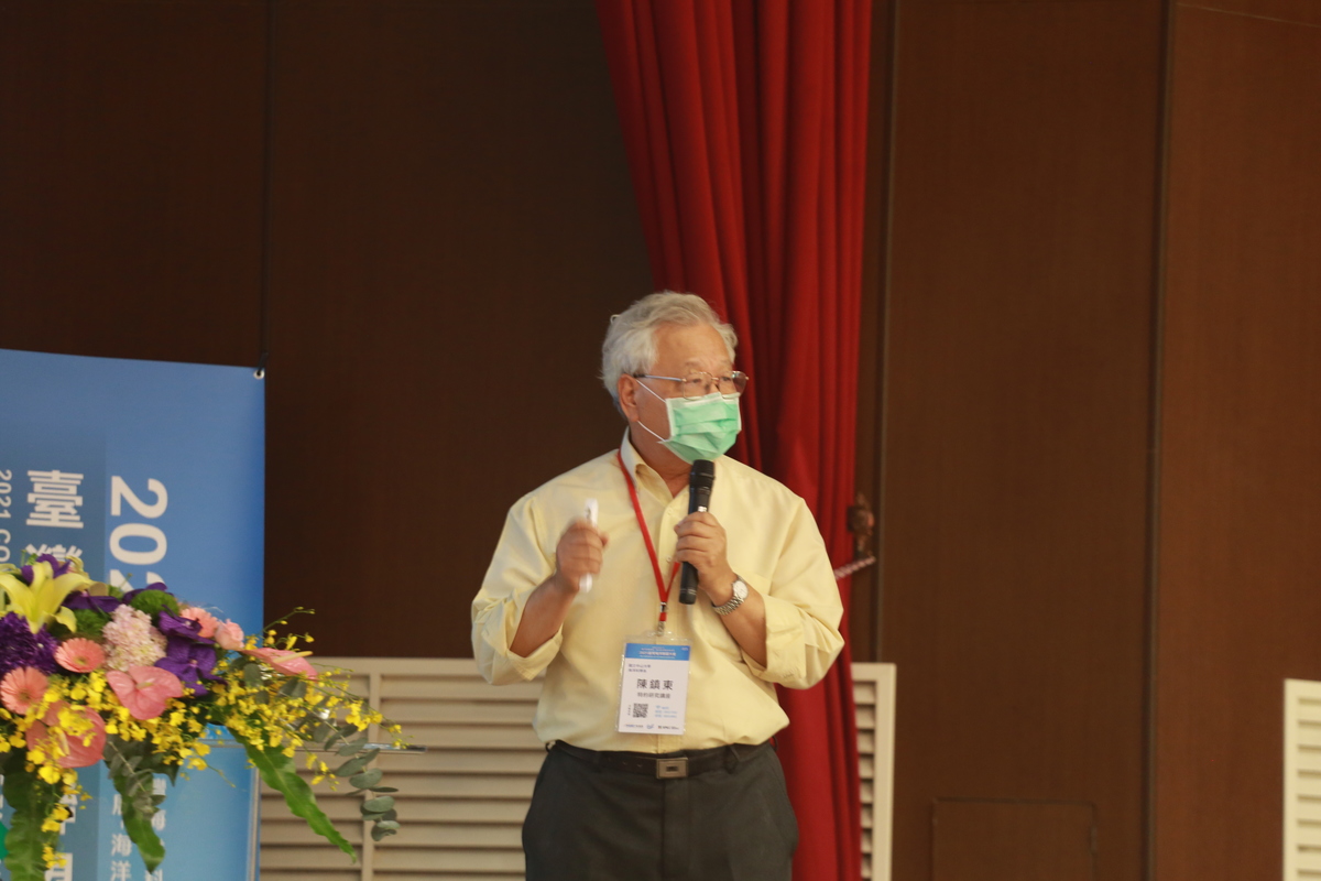 Former Dean of the College of Marine Sciences and researcher of the Department of Oceanography Chen-Tung Chen spoke about the current status and future research directions on global carbon cycle.