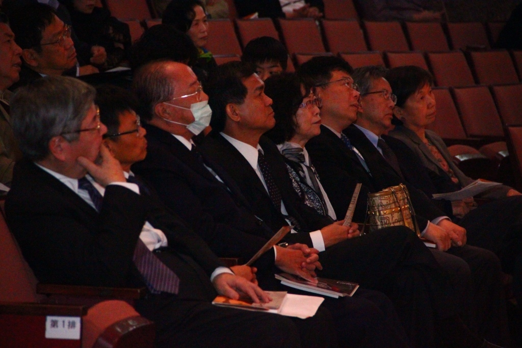 黃俊英行誼分享座談會暨音樂會圖片