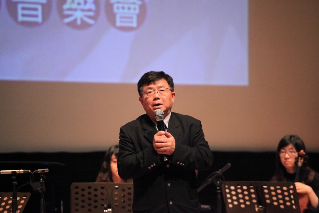 中山大學管理學院李清潭院長圖片