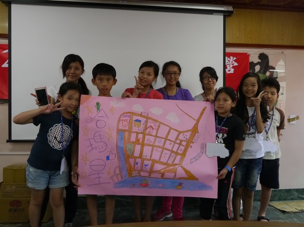 來自哈瑪星的你 公事所帶領國小學童走進高雄老歷史圖片