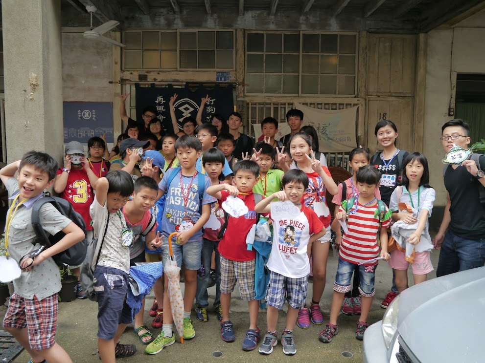 來自哈瑪星的你 公事所帶領國小學童走進高雄老歷史圖片