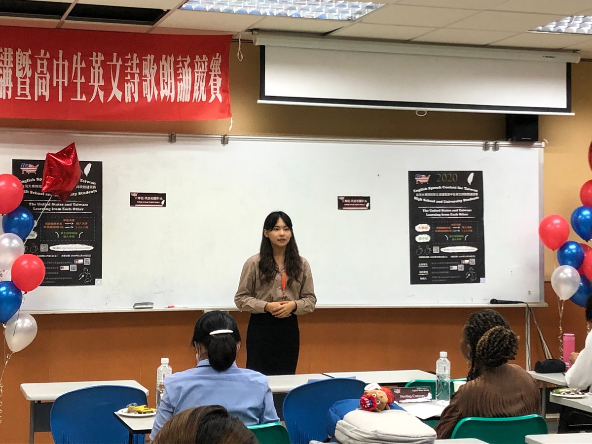 2020 English Speech Contest for Taiwan High School and University Students at NSYSUImage