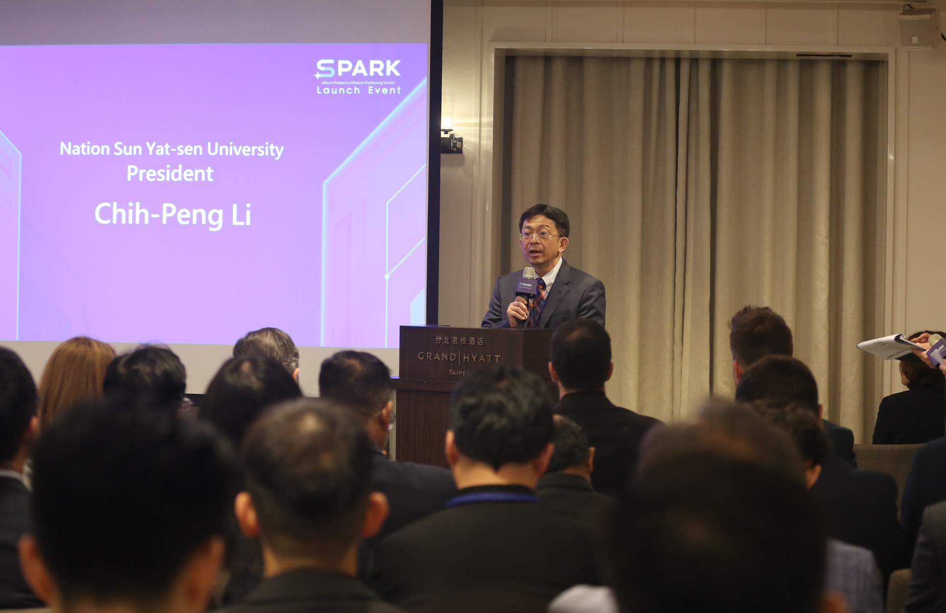 NSYSU and University of Arizona launch SPARK Center to advance silicon photonics for the AI eraImage