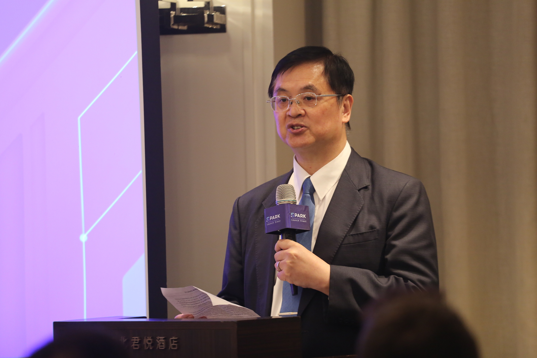 Kaohsiung Deputy Mayor Ta-Sheng Lo.Image