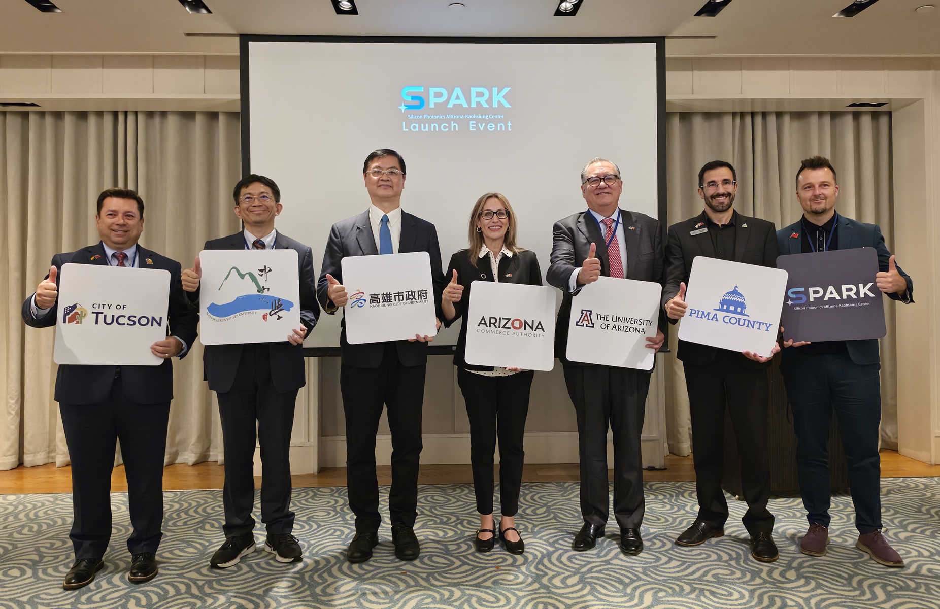 NSYSU and University of Arizona launch SPARK Center to advance silicon photonics for the AI era