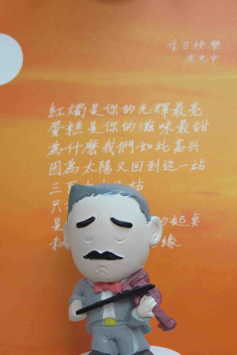 限量明信片 珍藏西子灣圖片