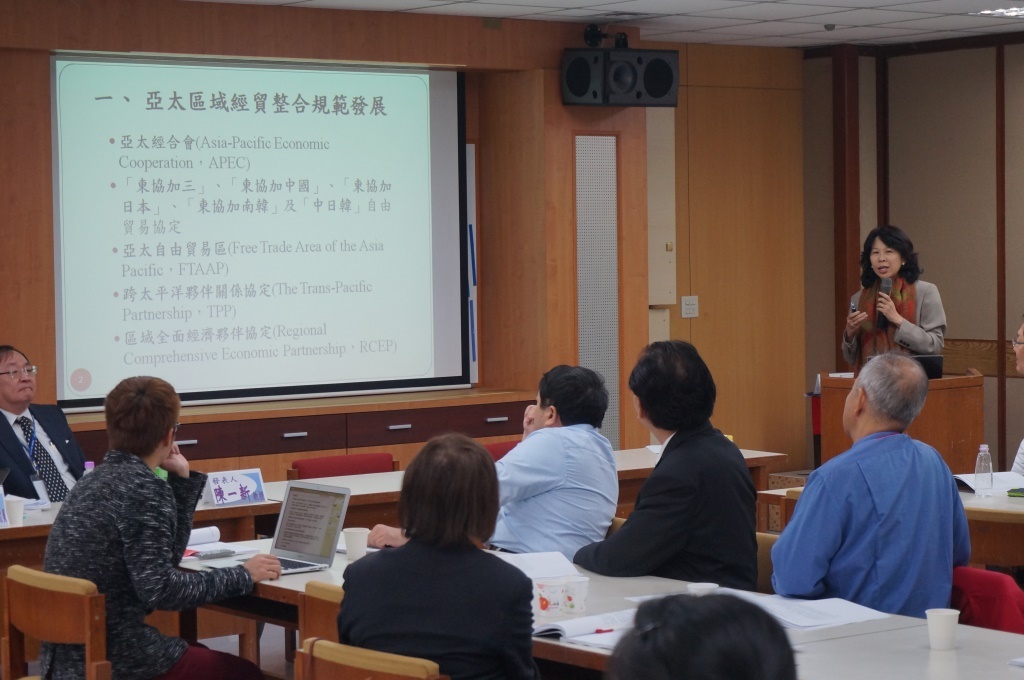 研討發表圖片