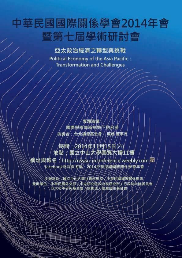 海報圖片