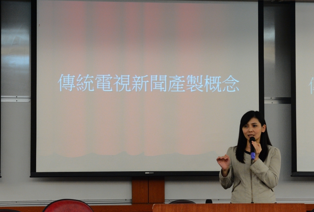 主播開講 張愛晶暢談媒體現況圖片