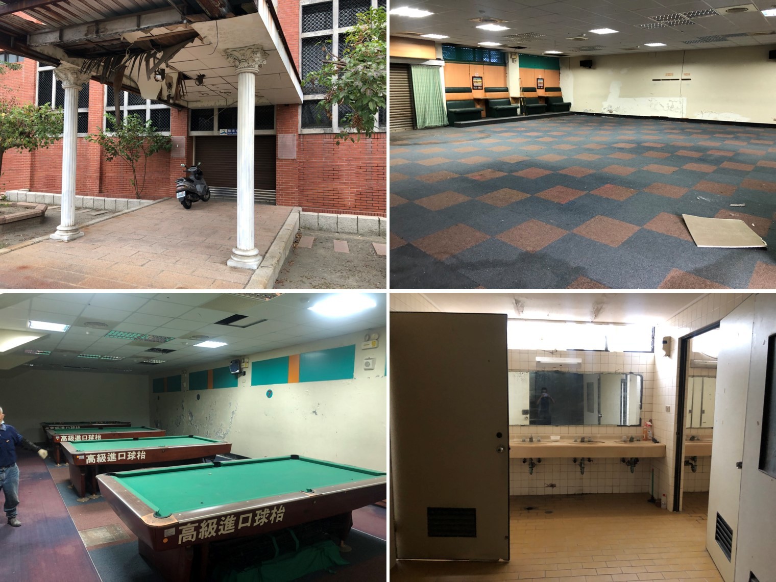 Before renovationImage