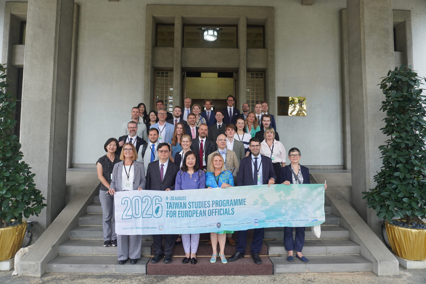 Visit to the Ministry of Foreign AffairsImage