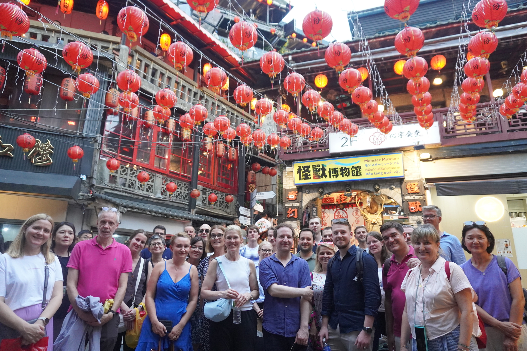 Cultural Visit to JiufenImage