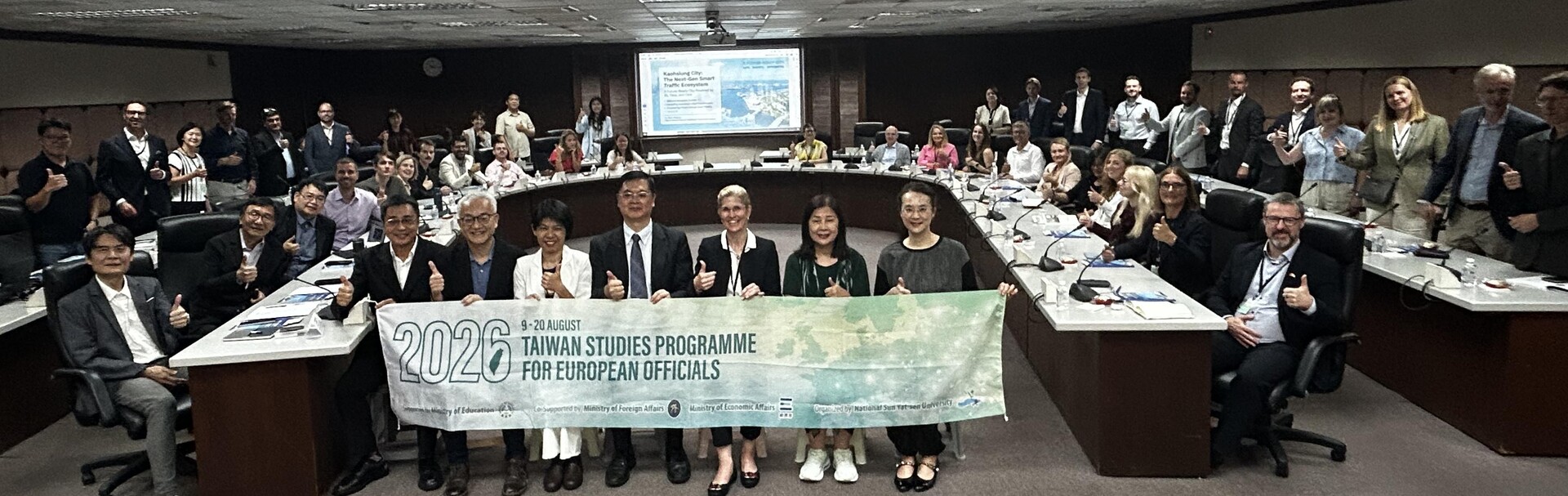 Visit to the Kaohsiung City Government, hosted by Deputy Mayor Ta-Sheng LoImage