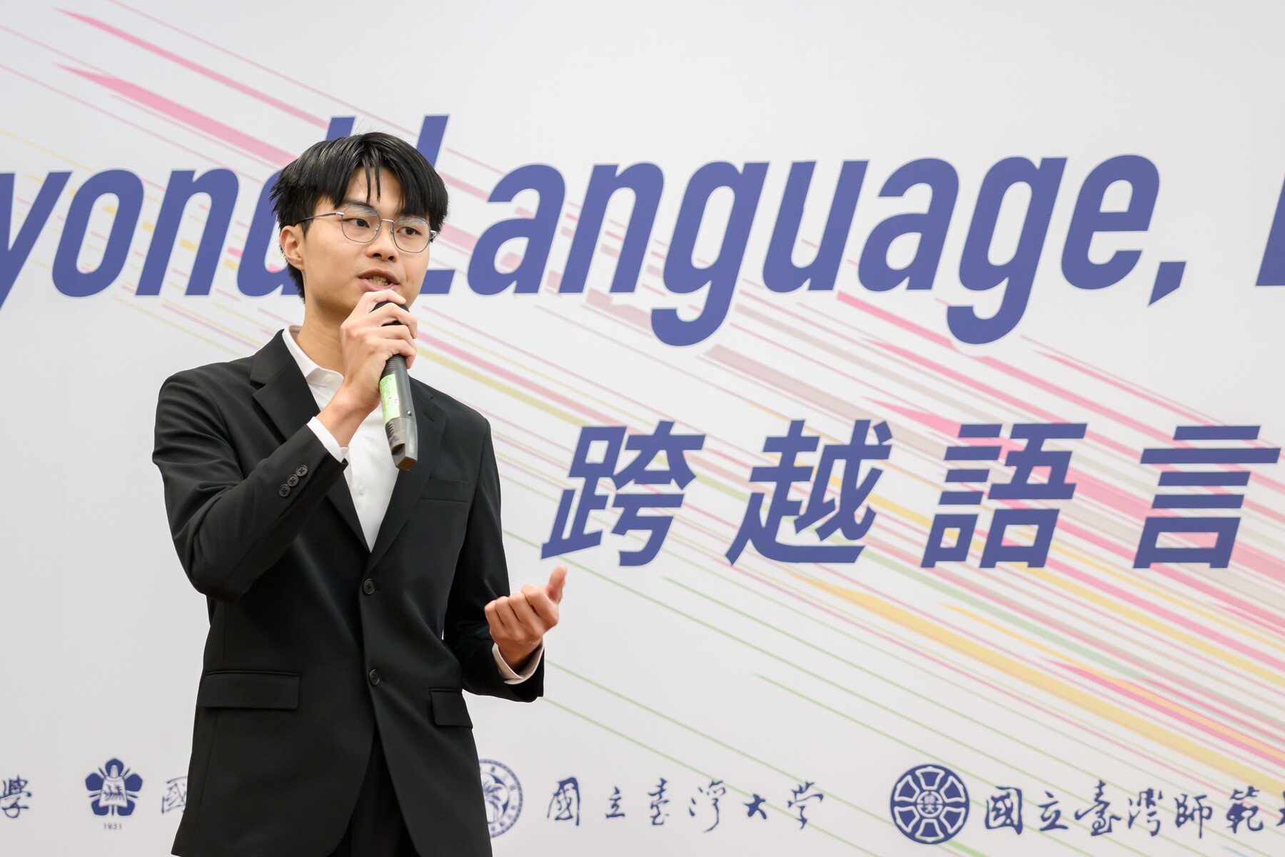 Kuan-wen Fu, a senior in the Department of Applied Mathematics, shares his learning experience.Image