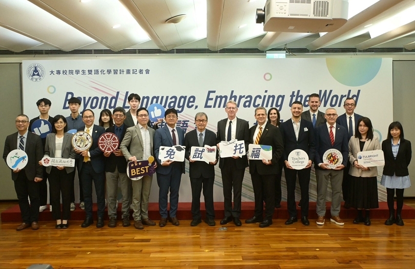 NSYSU Joins MOE–Fulbright Pilot Program for TOEFL Waiver through EMI CoursesImage